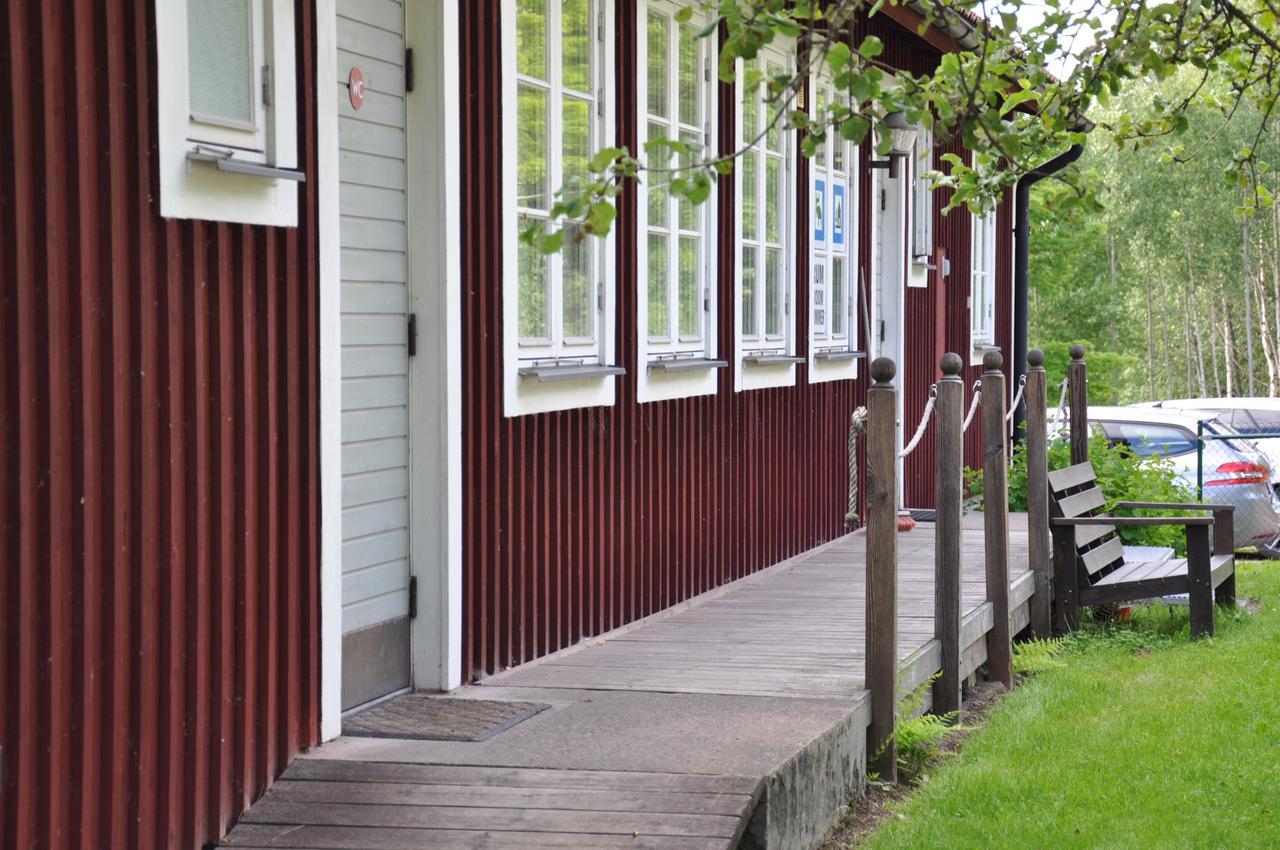 Bed & Breakfast Skoena Fryksta Kil